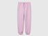 Beneton_Sweatpants with Logo_3J68CF02H_0W1_01