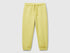 Beneton_Cotton Trousers with Logo_3J70GF010_0Y6_01