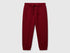 Beneton_Cotton Trousers with Logo_3J70GF010_129_01
