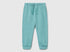 Beneton_Cotton Trousers with Logo_3J70GF010_33K_01