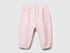 Beneton_Cotton Sweatpants _3MDSAF029_00H_01
